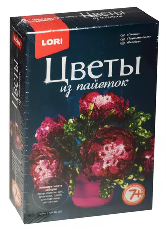 Набор для творчества LORI Цветы из пайеток 