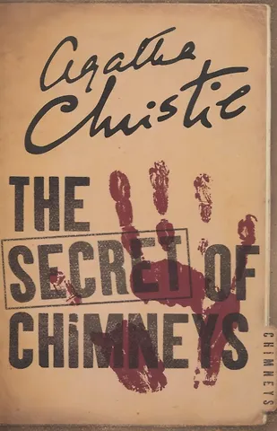 Кристи Агата Secret of Chimneys