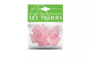 Набор для творчества Альт, Декоративные украшения из ткани Набор №3 Бабочки