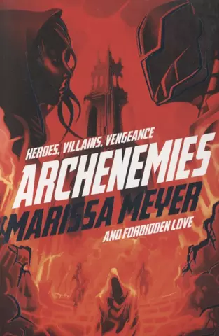 Meyer Marissa Archenemies