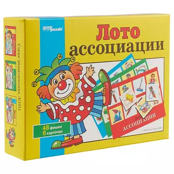 Лото, Step, Ассоциации, 48 фишек, 6 карточек