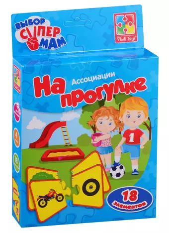 Игра Vladi Toys Ассоциации На прогулке