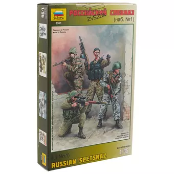 Сборная модель ЗВЕЗДА, Солдаты, Советский спецназ, №1, 1:35