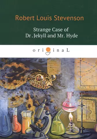 цена Стивенсон Роберт Льюис Balfour Strange Case of Dr Jekyll and Mr Hyde = Странная история доктора Джекила и мистера Хайда: повесть на