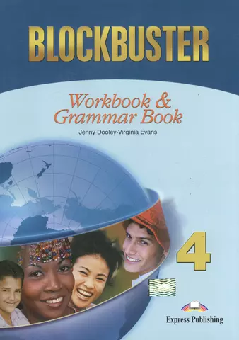 цена Дули Дженни Blockbuster 4. WorkBook & Grammar Book