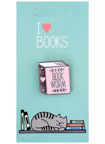 Значок I love books Книга Book Worm (металл)