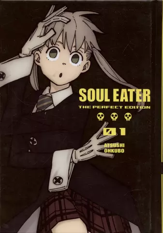 цена Окубо Ацуси Soul Eater: The Perfect Edition 1