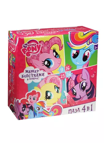 Пазл Оригами 4в1 9-16-25-36эл Серия My little pony