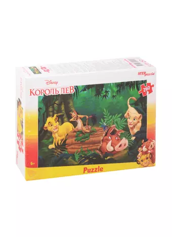 цена Пазл Король Лев (new) (Disney) Step Puzzle 260 элементов 95014