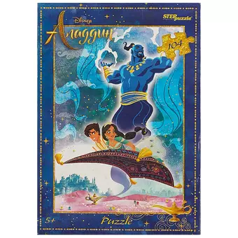 Пазл Аладдин (Disney) Step puzzle 104эл. 82183