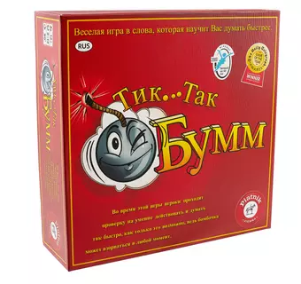 Настольная игра, Piatnik, Тик-так бумм (издание 2016г), картонная коробка 798092