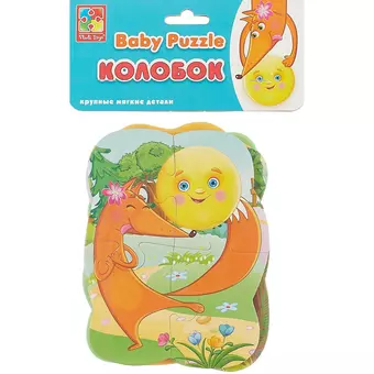 Игровой набор, ТМ Vladi Toys, Мягкие пазлы Baby puzzle Сказки Колобок NEW