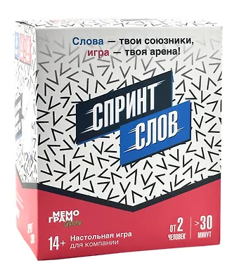 Настольная игра Спринт слов 14+