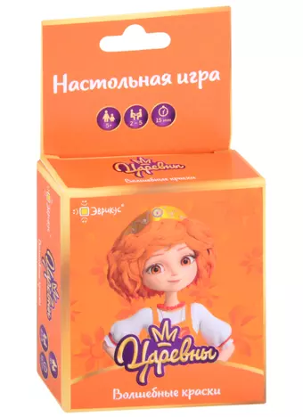 Игра настольная 