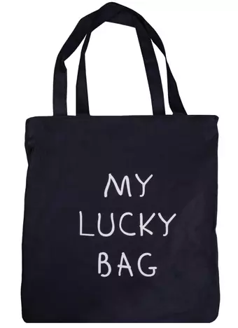 Сумка-шоппер на молнии My lucky bag черная, 37см.*38см.