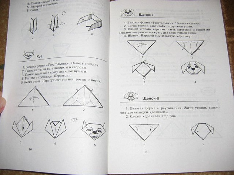 Наши любимые книги | ВКонтакте