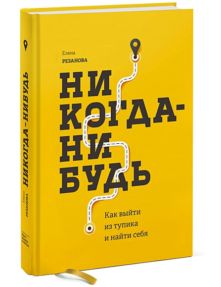 Шавкат Мирзиёев: «Отныне работу по реализации проектов нельзя пускать на самотек»