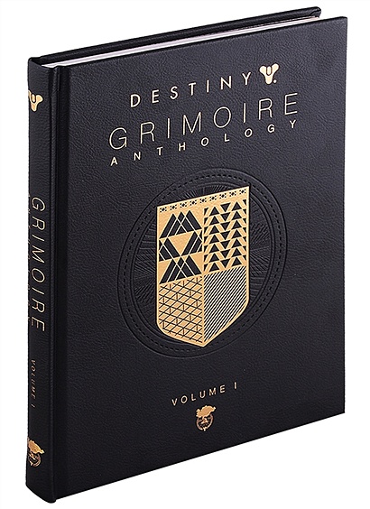 Grimoire anthology hot sale