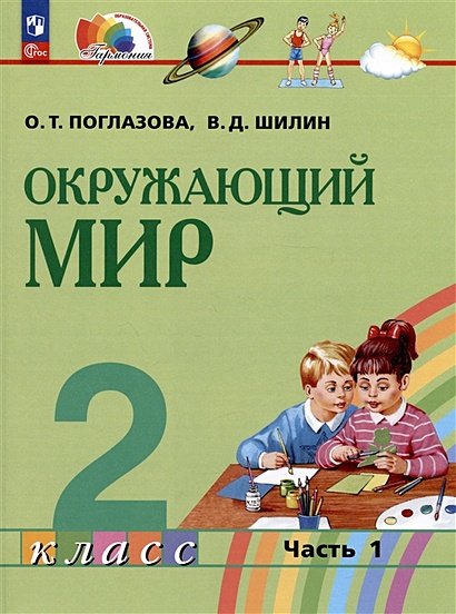 Деперсонализация: синдром, мешающий чувствовать