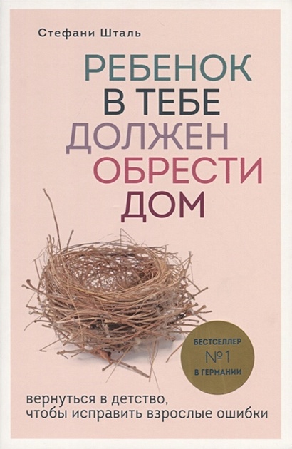 Как удовлетворить саму себя и сделать себе очень приятно?