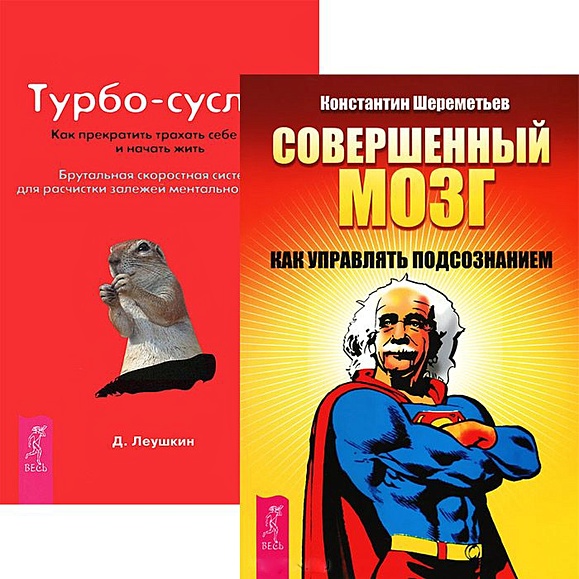 8 способов как бросить дрочить — Википедия