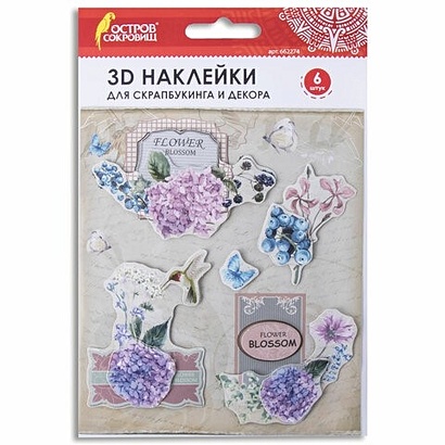 3D наклейки для скрапбукинга и декора Цветы, 6 штук • , купить по низкой  цене, читать отзывы в Book24.ru • Эксмо-АСТ • ISBN , p6559580