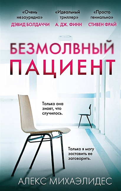 Как выбрать современную детскую книжку