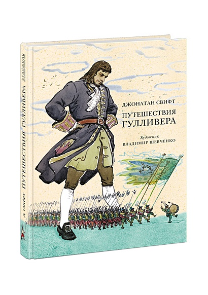 Альбомы о путешествиях — скрапбукинг на заказ