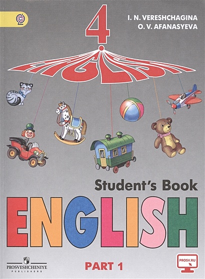 English. Student`S Book. Английский Язык. 4 Класс. Учебник.