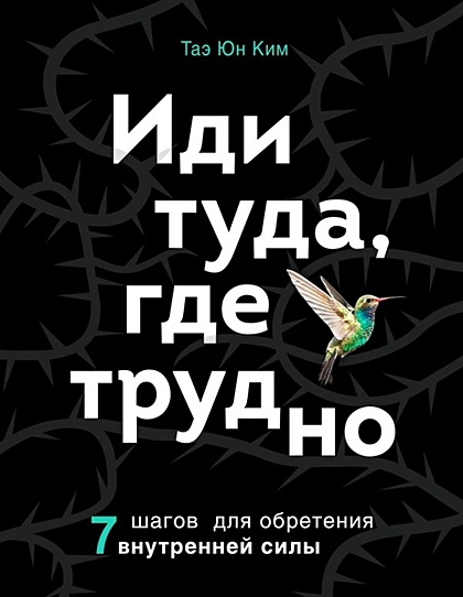 Трудно было понять какое удобство имел в виду столяр загибая так немилосердно спинки стульев впр