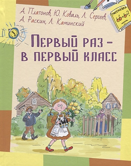 Ученые рассказали, как первый секс влияет на дальнейшую жизнь человека