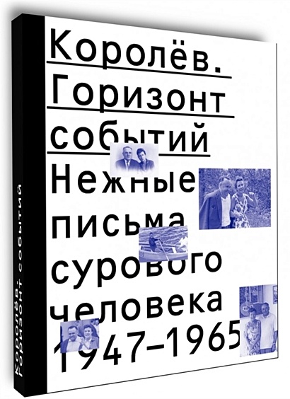 Грубым дается радость… — Есенин. Полный текст стихотворения — Грубым дается радость…