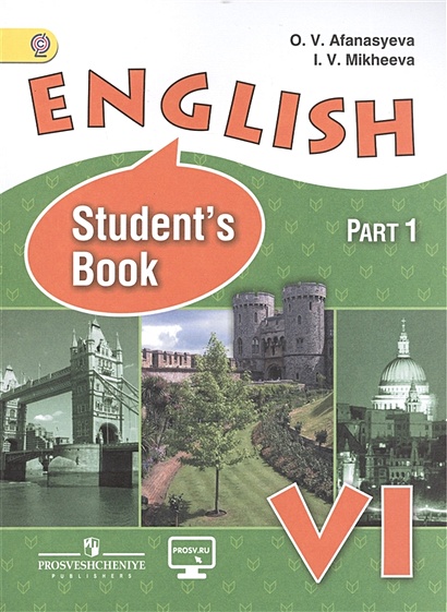 English. Student'S Book. Английский Язык. VI Класс. Учебник.