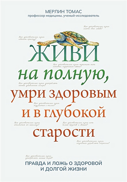 Эволюция фигуры Кристины Агилеры: из толстушки в сексуальную стройняшку (ФОТО)