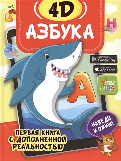 как сделать открытку своими руками из бумаги а4 на новый год | Дзен