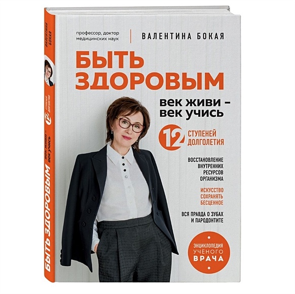 под юбкой у врача фото порно онлайн. Порно ролики с под юбкой у врача фото в хорошем HD качестве.