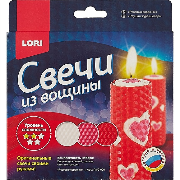Изготовление свечей