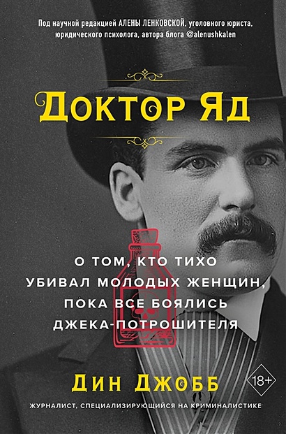 Доплата за красоту: как приятная внешность влияет на успех в карьере и бизнесе | privilegiya26.ru