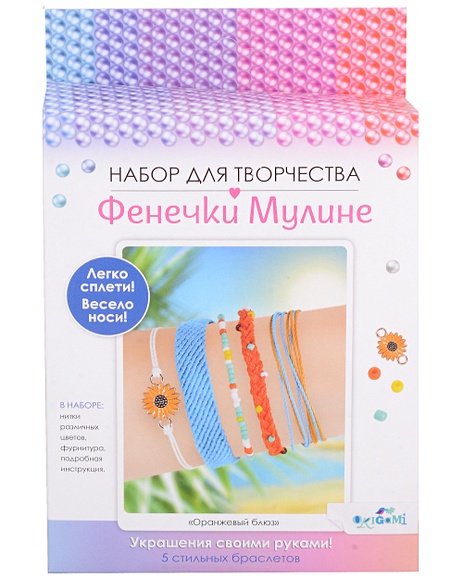 Наборы для плетения фенечек в Санкт-Петербурге