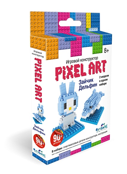 Конструктор 3D-Пиксели 2 В 1. Зайчик/Дельфин Арт.02303 Артикул.