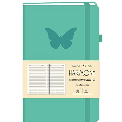 Ежедневник Harmony недатированный, А5. 136 листов, мятный - фото 1