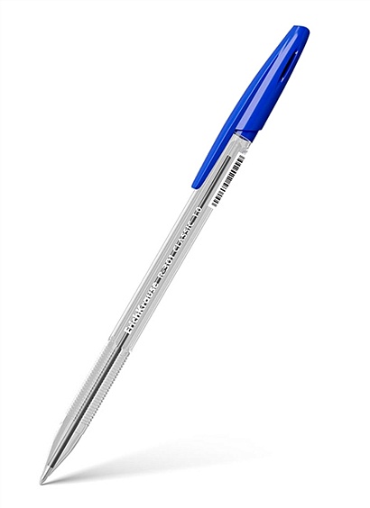 Набор 4 ручки шариковые R-301 (Синий) - фото 1