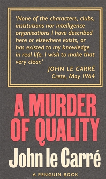 A Murder of Quality - фото 1