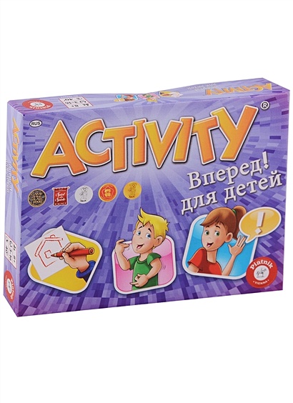Настольная игра для детей «Activity: Вперед!» - фото 1