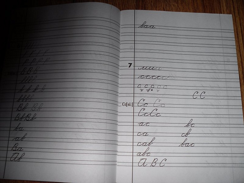 Английский для детей Пропись-раскраска - фото 3