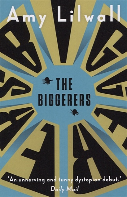 The Biggerers - фото 1