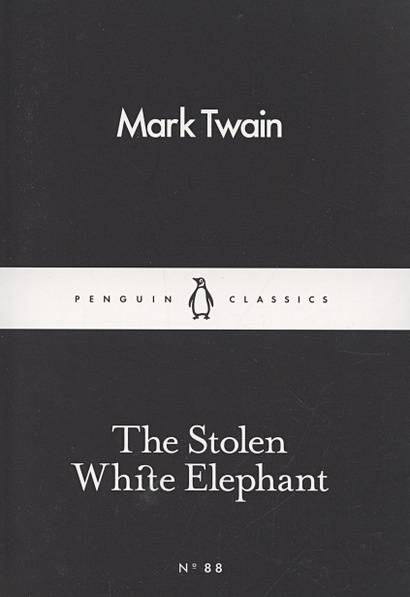 The Stolen White Elephant - фото 1