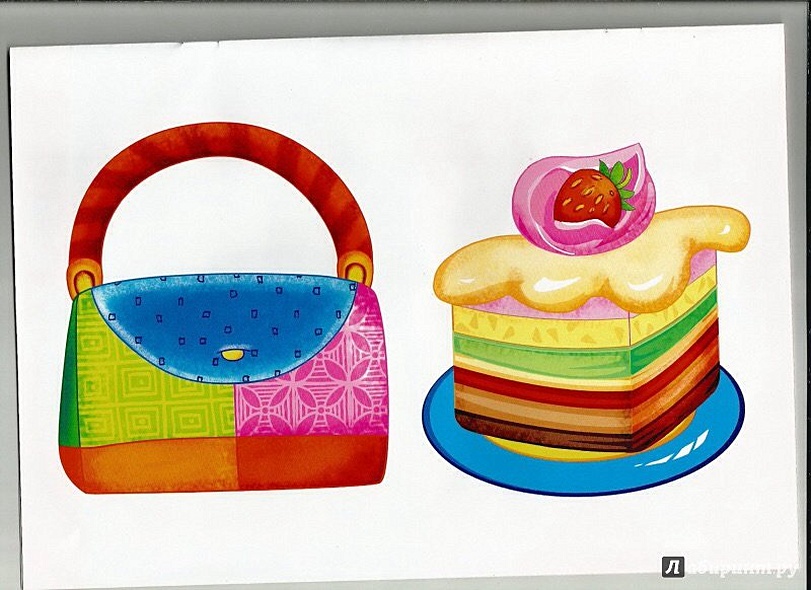 Аппликация А4 ДЛЯ МАЛЫШЕЙ. ДЛЯ ДЕВОЧЕК - фото 2