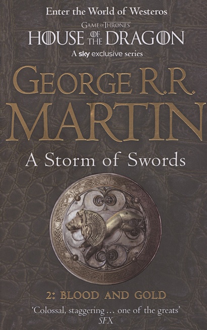 A storm of Swords: part 2 / Буря мечей: часть 2 (На английском языке) - фото 1