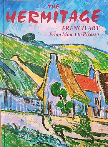 Альбом "Эрмитаж.Французское искусство от Моне до Пикассо" англ.яз. - фото 1